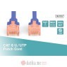 Digitus Kabl UTP patch CAT6 0.5m plavi в Черногории