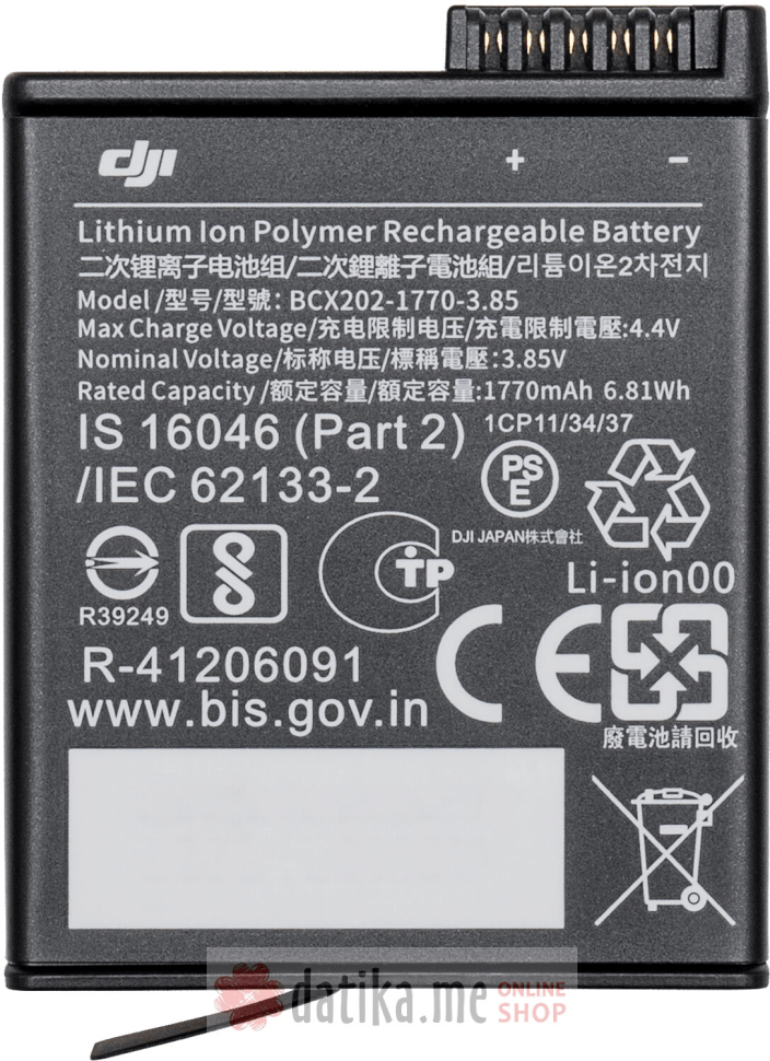 DJI Osmo Action 3 Extreme Battery