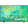 Samsung CU8000 LED 75" 4K Ultra HD, Smart TV (2023)​ 