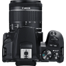 Canon EOS 250D 