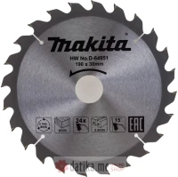 Makita D-64951 NOZ ZA CIRKULAR ZA DRVO 190x30MM