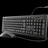 Trust PRIMO Wired Keyboard And Mouse Set 