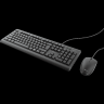 Trust PRIMO Wired Keyboard And Mouse Set в Черногории