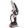 NAKAYAMA EC1050  Testera lančana akumulatorska 15cm/2x21V ,2Ah Li ion в Черногории