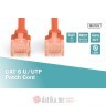 Digitus Kabl UTP patch CAT6 0.5m crveni