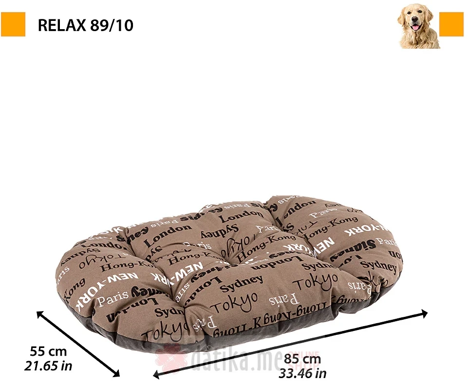 FERPLAST JASTUK ZA LEZALJKU RELAX 89/10 BRAON  в Черногории