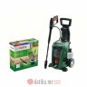 BOSCH Perac pod pritiskom 125Bar 1500W UnivAquat+HomeCarKIT