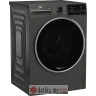 Beko B5WFT89418MW Samostojeća veš mašina 9kg/1400rpm (Inverter motor) в Черногории