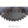 Makita D-64967 NOZ ZA CIRKULAR ZA DRVO 190x30MM