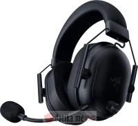 Razer BlackShark V2 HyperSpeed - Black Wireless Ultra-Lightweight Esports Headset