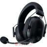 Razer BlackShark V2 HyperSpeed - Black Wireless Ultra-Lightweight Esports Headset