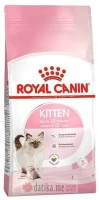 Royal Canin Kitten 2kg