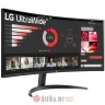 LG UltraWide 34WR50QK-B 34” 3440x1440 100Hz zakrivljeni Monitor 