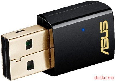 Asus Dual-Band Wireless-AC600 Wi-Fi adapter