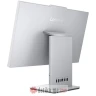 Lenovo IdeaCentre AIO 24IRH9 i5-13420H/16GB/512GB/UHD Graphics/23.8" FHD/NoOS/Cloud Grey