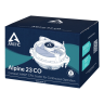 Arctic Alpine 23 CO hladnjak (AMD AMD4) в Черногории