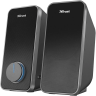 Trust Arys 2.0 Speaker Set