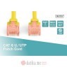 Digitus Kabl UTP patch CAT6 0.5m, žuti