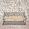 Papillion Klupa drvena Eldorado 126x52x73cm