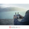 DJI AIR 3S Fly More Combo + DJI RC2