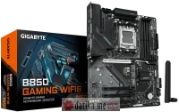 Gigabyte B850 GAMING WIFI6