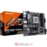 GIGABYTE B840M DS3H rev. 1.0  в Черногории