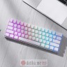 Redragon Draconic K530 PRO RGB Mechanical Gaming Keyboard, 2.4G,BT, 60% White