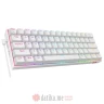 Redragon Draconic K530 PRO RGB Mechanical Gaming Keyboard, 2.4G,BT, 60% White