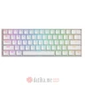 Redragon Draconic K530 PRO RGB Mechanical Gaming Keyboard, 2.4G,BT, 60% White
