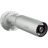 D-Link DCS-7010L/E Outdoor HD PoE Day/Night Fixed Mini Bullet Cloud Camera 