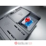 Bosch SPV2IKX10E Potpuno ugradna mašina za pranje sudova, 9 kompleta (Slim, 45cm) в Черногории