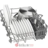 Bosch SPV2IKX10E Potpuno ugradna mašina za pranje sudova, 9 kompleta (Slim, 45cm) в Черногории