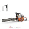 NAKAYAMA PC4600 Testera motorna 2T 50cm 50cc 2,6KS 