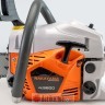 NAKAYAMA PC4600 Testera motorna 2T 50cm 50cc 2,6KS 