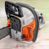 NAKAYAMA PC4600 Testera motorna 2T 50cm 50cc 2,6KS 