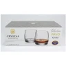 Crystal Bohemia CASA ZA VISKI PAVO 230ML 6/1