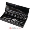 Bormann BHT7828 Ureznica i nareznice 3-12mm u setu 32kom 