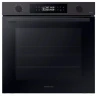 Samsung NV7000B 4-2 DC Rerna sa Dual cook tehnologijom, 76L в Черногории