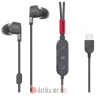 Lenovo Go USB-C ANC In-Ear slusalice
