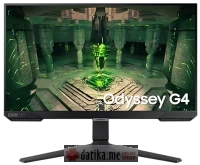 Monitor Samsung G405 25" Full HD IPS 240Hz Odyssey Gejming  