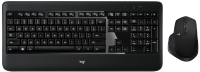 Logitech MX900 Performance Combo Crna Komplet Tastatura+Mis