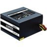 Chieftec Smart series GPS-700A8 Power Supply Delta 700W