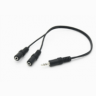 E-GREEN Audio 3.5mm stereo (M) - 2x 3.5mm stereo (F) Adapter  