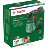 BOSCH Pištolj za fino bojanje 1200ml 18V AdvancedSpray 18V-300 Solo verzija bez akumulatora i punjaća