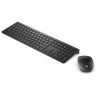 HP Black Pavilion Wireless Combo Keyboard+Mouse 800 in Podgorica Montenegro