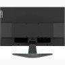 Lenovo G24e-20 23.8" Full HD VA 100Hz 1ms Gaming monitor, 66D7GAR1EU