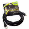 MS USB 2.0 A-A produžni kabL, AM - AF, 5m