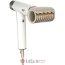 Shark Fen za kosu 1700W zlatna (HD333EU)