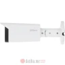 DAHUA IPC-HFW2849T-AS-IL-0360B 8MP Smart Dual Light Fixed-focal Bullet WizSense Network Camera 