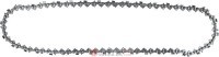 Makita 531492662 LANAC ZA TESTERU 45cm 1.3mm